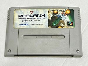 ファランクス PHALANX スーパーファミコン SFC スーファミ ソフト カセット 任天堂 Nintendo 起動確認済