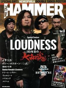 METAL HAMMER JAPAN(Vol.8) LOUDNESS 40年目の大和魂 Rittor Music Mook/リットーミュージック(編者)