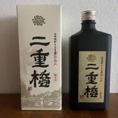 二重橋　本格焼酎　芋（黒角瓶） 甕仕込み