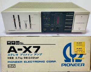 【動作品】★PIONEER A-X7★『パイオニア プリメインアンプ』Stereo Integrated Amplifier With Box *Fully Play Tested* Made In Japan