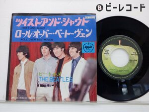 The Beatles「Twist And Shout/Roll Over Beethoven」EP（7インチ）/Apple Records(AR-1078)/洋楽ロック