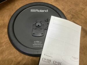 ★完動美品! Roland V-Drum CY-13R ライド シンバル ローランド 電子ドラム トリガー パッド