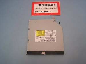 DELL inspiron 15-3543 等用 DVDマルチ SU-208