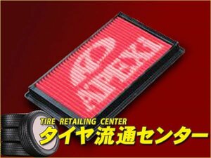 限定■APEXi（アペックス）　パワーインテークフィルター　カローラフィールダー(ZZE123G)　2ZZ-GE