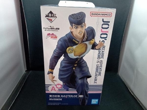 【未開封】A賞 東方仗助 MASTERLISE 一番くじ ジョジョの奇妙な冒険 DIAMOND IS UNBREAKABLE ジョジョ Part4 ダイヤモンドは砕けない