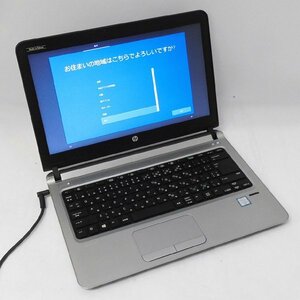 ☆ 即決 HP i3-6100U 2.3GHz/4G/500G/Win10 ProBook 430 G3
