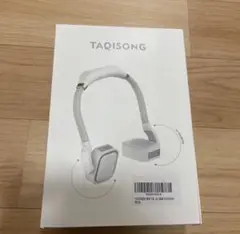 【現品限り】TAQISONG 首掛け扇風機 ネッククーラー 羽なし