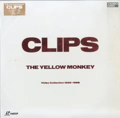 LD1枚 / Yellow Monky / Clips / B00112248