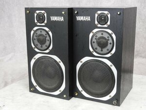 ☆ YAMAHA ヤマハ NS-1000MM スピーカーペア ☆中古☆