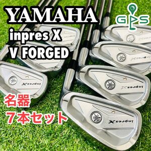 名器　ヤマハ　インプレス　V フォージド　アイアンセット　遠藤製作所　NS950 S YAMAHA inpres 7本　4番〜P