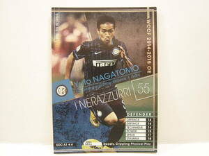 WCCF 2014-2015 SOC ユウト・ナガトモ　長友佑都 1986 Yuto Nagatomo　FC Inter Milano 14-15 STARS OF THE CLUB