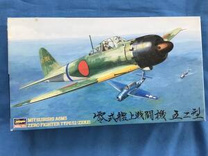 ◆即決あり◆送料390円～ 1/48 ハセガワ 三菱 A6M5 零式艦上戦闘機 52型 ジャンク