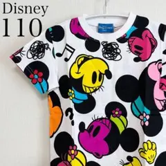 【新品未使用タグ付】Disney ミッキー ミニーちゃん Tシャツ 110 半袖