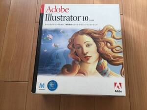 Adobe Illustrator 10 Macintosh対応日本語通常版 @開封済み・パッケージ一式@ シリアルナンバー付き