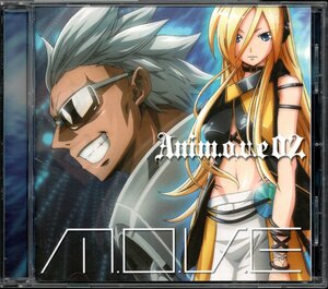 【中古CD】move/anim.o.v.e 02/アニソンカバーアルバム/通常盤