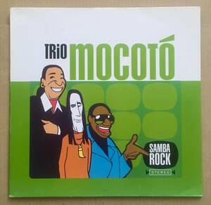 2LP★Trio Mocot0 / Samba Rock ブラジリアン ファンク サンバ 名盤 Trio ZIR 09 2枚組 2001年希少ヴァイナル