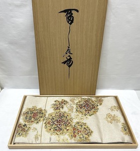 豪華！購入50万円 新品同様 金糸 銀糸 花文様 袋帯 共箱付 金彩 幅約31cm 全長約445cm 仕立て上がり 木箱入り 女性 着物 和装 和服 G