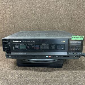 MYM10-872 激安 PIONEER AUDIO VIDEO MASTER AMPLIFIER アンプ 通電不可 中古現状品 ※3回再出品で処分