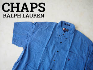 ☆送料無料☆ CHAPS RALPH LAUREN チャップス ラルフローレン USA直輸入 古着 半袖 ロゴ ボタンダウン 90’s シャツ メンズ XL ブルー 中古