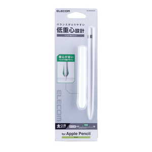 Apple Pencil第1世代対応ペンタブ風グリップ 太ペン軸タイプ 重心が低くバランスがとりやすいペンタブ風デザイン: TB-APEGFWCCR