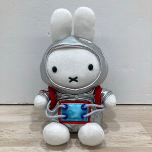 タグなし miffy ミッフィー うちゅう ぬいぐるみ 宇宙服[D2031]