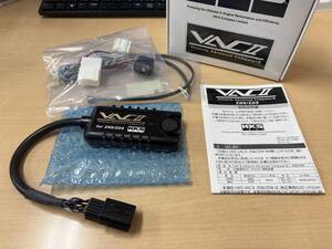 【中古美品】GR86/BRZ　HKS VACⅡ for ZN8/ZD8　45009-AT015　スピードリミッターカット