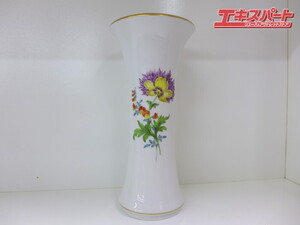 美品 MEISSEN マイセン フラワーベース ベーシックフラワー 中古 箱無 公田店