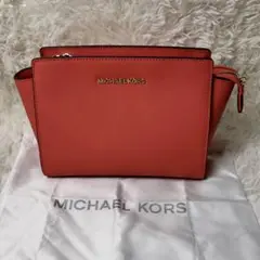 新品　未使用品　MICHAEL KORS マイケルコースセルマ　ショルダーバッグ