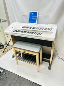 ヤマハ エレクトーン ELB-02 20年製 ステージア ver.2.02 椅子あり YAMAHA 音楽 楽器【直接引取可能】 