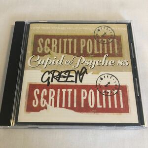 【サイン入り】scritti politti/cupid & psyche 85 スクリッティ・ポリッティ