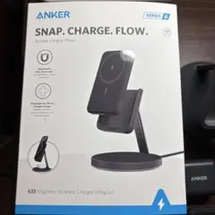 Anker 633 Magnetic Wireless Charger