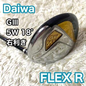 ダイワ G3 5W フェアウェイウッド 右利き ゴルフクラブ フレックスR メンズ Daiwa GⅢ 送料無料