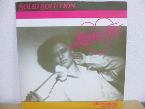 珠玉のSoul Group ≪strong singer特集②≫ SOLID SOLUTION / Loving You (SILVER SPOON SP 7118)