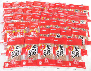 送料300円(税込)■ks784■◎かつおぶし 2種 47点【シンオク】