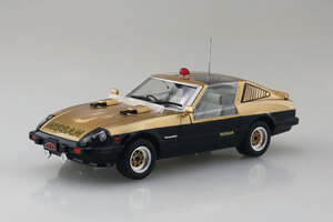 1/24 西部警察 No.2 スーパーZ プラモデル　アオシマ