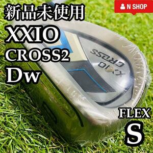 【新品未使用】DUNLOP XXIO CROSS2 ダンロップ ゼクシオクロス2 Dw ウェッジ N.S.PRO 860GH スチール S