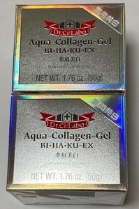 ②個【新品】ドクターシーラボ 薬用アクアコラーゲンゲル美白EX 50g【薬用美白】