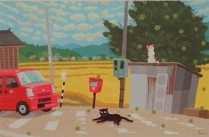 可愛い猫の画家　もりとしのり額付ミニアート「栗の木と郵便車」在庫限りです。