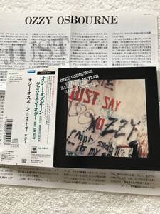 国内盤帯付, CSCS 5109, 1990 / Ozzy Osbourne / Just Say Ozzy / Recorded at the Brixton Academy Theater, November, 1989 / ライブEP