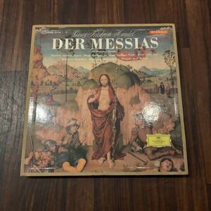 美品grammophon GEORG FRIEDRICH HANDEL オラトリオ メサイア全曲 DER MESSIAS レコードLP3枚組 カール・リヒター