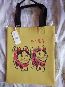 格安●新品即決●定価12100円税込◆和マンハッタナーズ　猫　　ねこ張子　マンハッタナーズ　猫トートバッグ　手さげ袋　縁起物