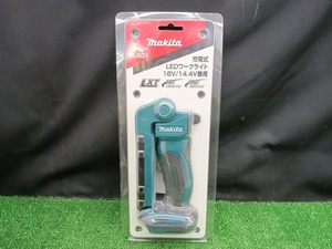 未開封 未使用品 マキタ makita 14.4V/18V 充電式 LEDワークライト ML801 本体のみ