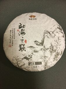 【本場中国雲南省産】プーアル茶◆雲南『孟カ』海之巓普『シ耳』茶◆（生茶）357g◆2019産　収蔵に最適