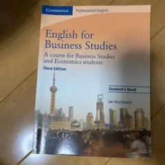 English for Business Studys