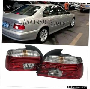 1995 -2003 for E39 Car Led Rear Tail Light for BMW e39 520 528 530 Brake Driving Lamp Turn Signal 1995 -2003 for E39 Car Led rea
