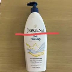 JERGENS Skin Firming ジャーゲンズ　ボディークリーム