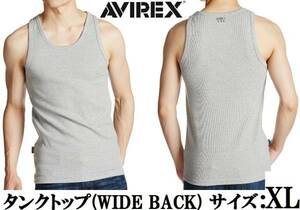 AVIREX タンクトップ ワイドバック XL グレー GREY アヴィレックス 灰色 アビレックス