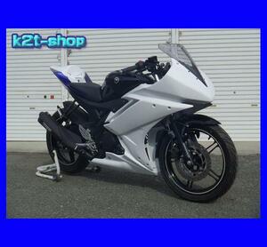 5％OFF 才谷屋EIGHT 2012 YZF-R15 フルカウル/レース/白ゲル/クイックファスナーver