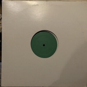 Various / Grassmen EP