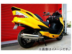 2輪 ビームス SS400ソニック B320-10-000 JAN：4582285334828 スズキ スカイウェイブ CJ46 JBK-CJ46A